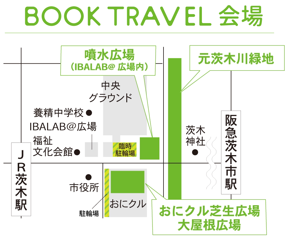 開催場所地図