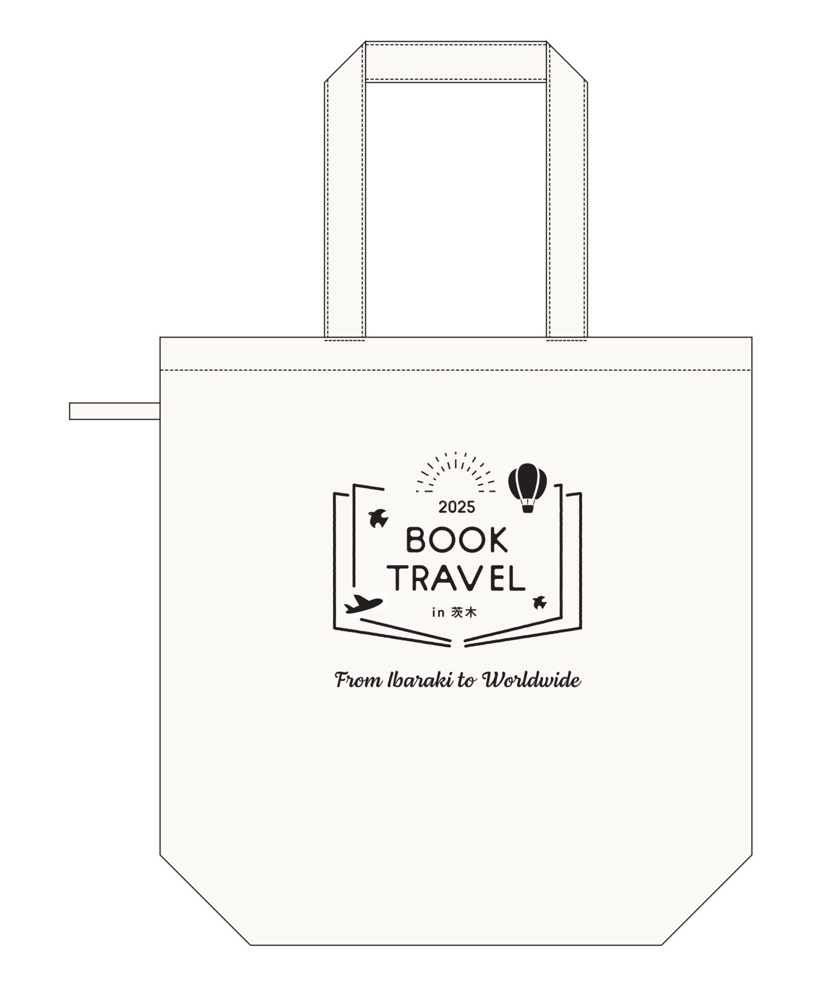 クイズラリーに参加&全問正解でオリジナルエコバッグプレゼント(先着200名)